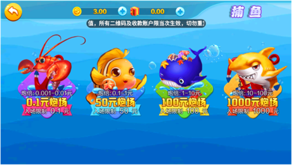 金爵棋牌老版本