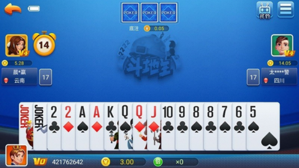 天响棋牌官方正版