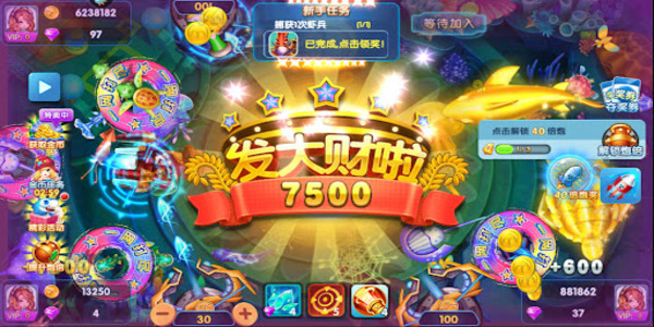 金鲨银鲨2官方正版