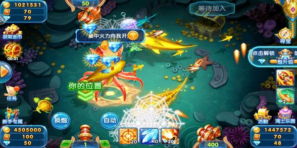 金鲨银鲨2单机版