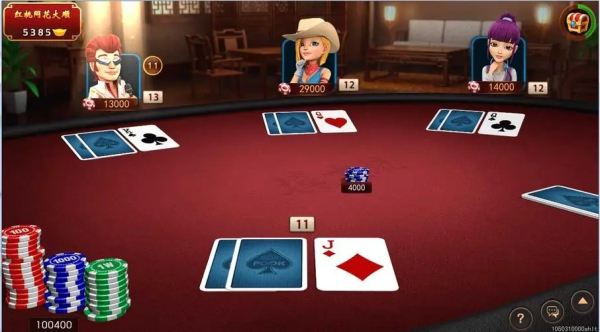 博乐填大坑最新版本