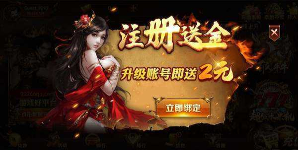 大家乐棋牌安卓版