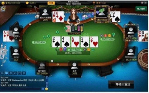 天天德州官网版