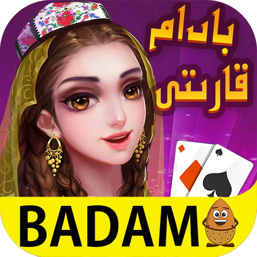 badam斗地主uygurqa维语