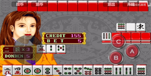 街机麻将龙虎争霸2安卓无限币