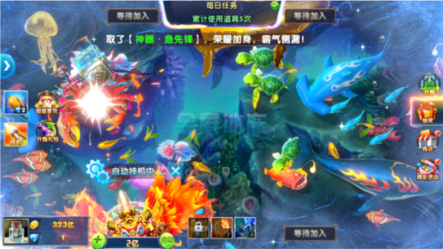 捕鱼大作战百度账号