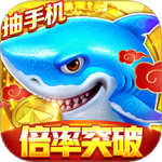 捕鱼大作战百度账号