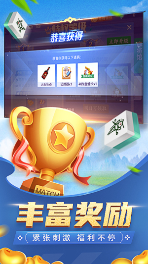 丰城瓜瓜app官方