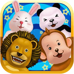 飞禽走兽电玩游戏机