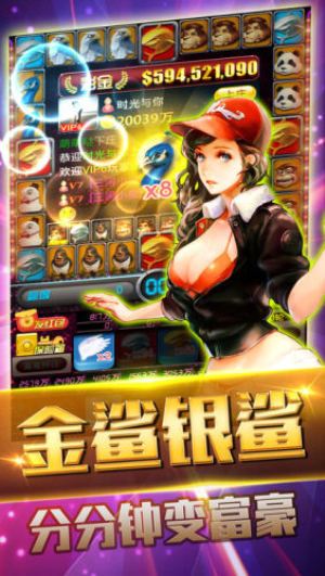 壹号电子娱乐app