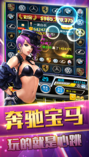 壹号电子娱乐app