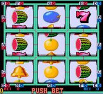 明星97游戏240分版