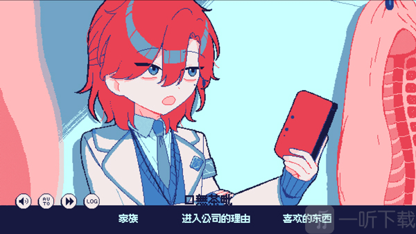 零下30度的绝望