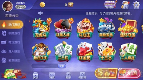 77966u.cnm摇钱树最新版本