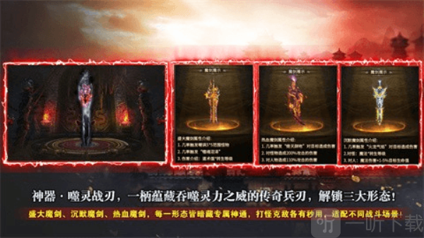 名驰九霄沉默专属