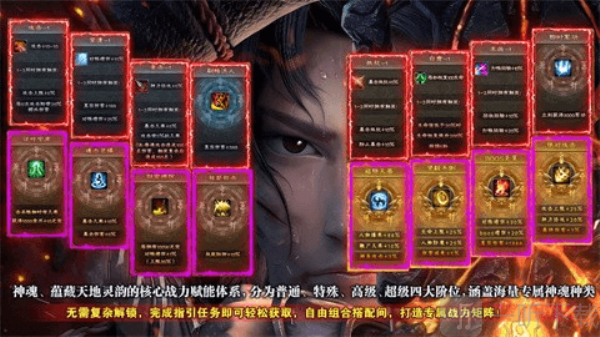 名驰九霄沉默专属