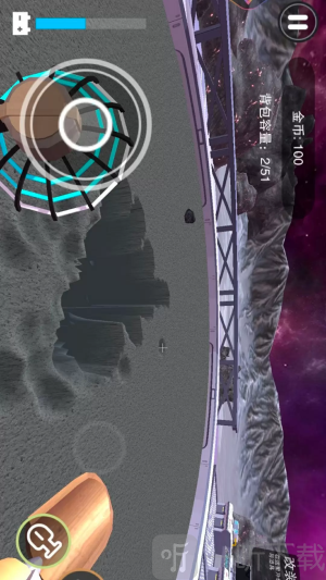 挖宝模拟器太空版