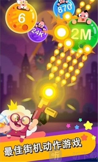 英雄爆破小怪骚动