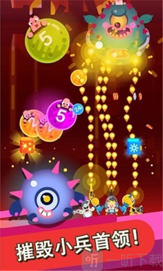 英雄爆破小怪骚动