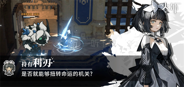 火环当前版本0氪抽卡和养成规划指南