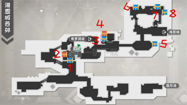 火环尼芙海姆全宝箱藏品位置一览