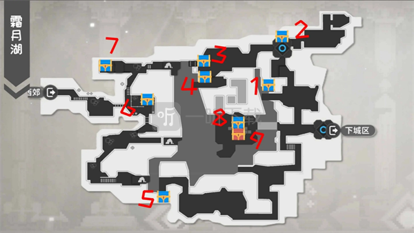 火环尼芙海姆全宝箱藏品位置一览