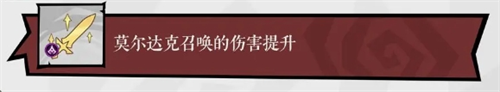 无尽探险队暗影爆发流玩法攻略