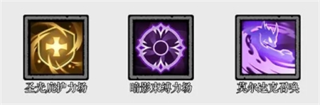 无尽探险队暗影爆发流玩法攻略