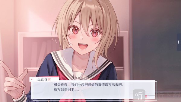 提早绽放的黑百合