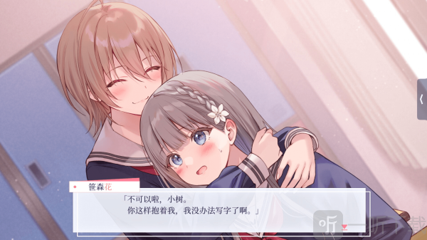 提早绽放的黑百合