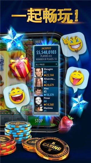 游戏厅的正宗888葫芦