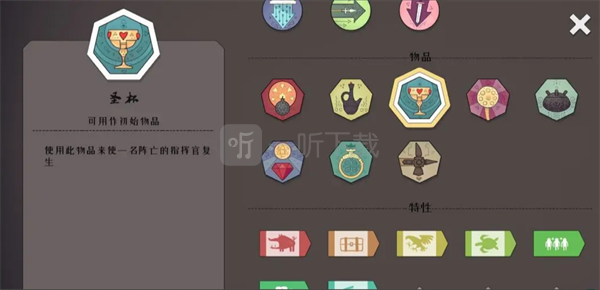 迷雾北境困难模式通关指南