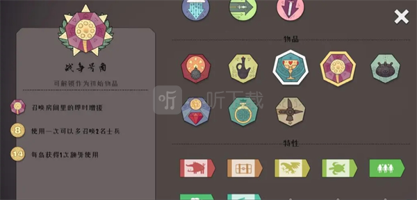 迷雾北境困难模式通关指南