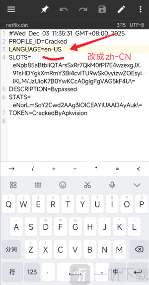 荒野大镖客救赎