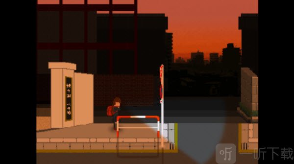 夕阳下的回家路