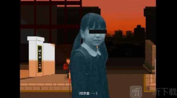 夕阳下的回家路