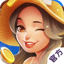 蓝月娱乐棋牌4.2.3