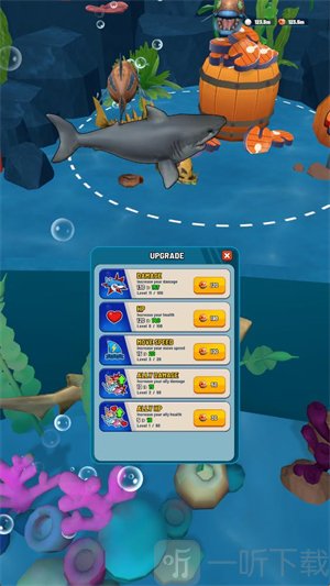 鲨鱼进化海洋之战