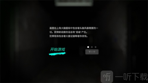 孙美琪疑案幻影