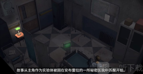 生化危机生存兵种