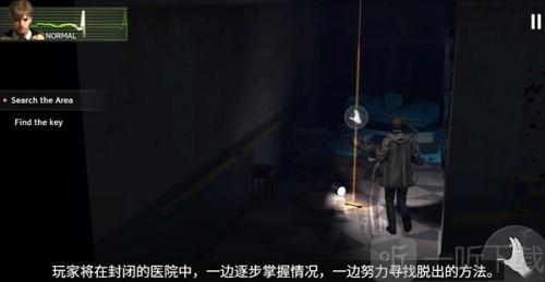 生化危机生存兵种