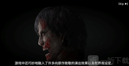 生化危机生存兵种