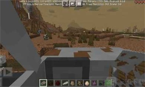 我的世界末日生存