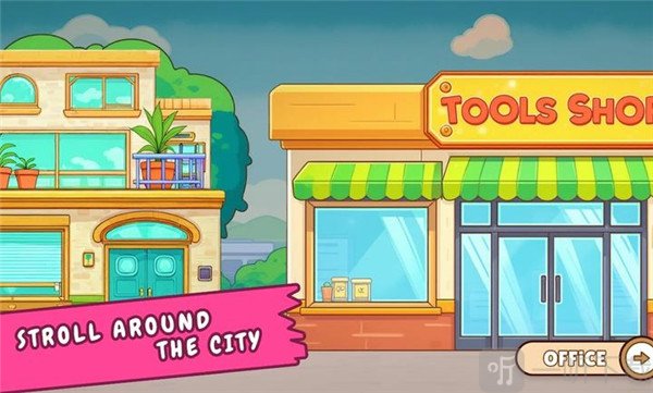 舒适打包模拟器