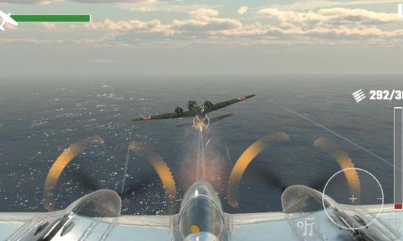 空中狗斗王牌英雄