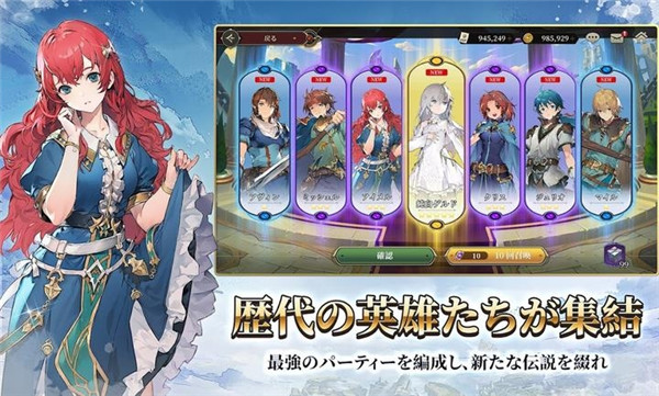 英雄传说卡卡布