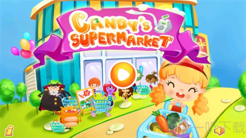 糖糖超市