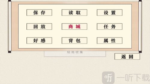 我家大师兄脑子有坑