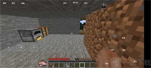 我的世界永恒枪械