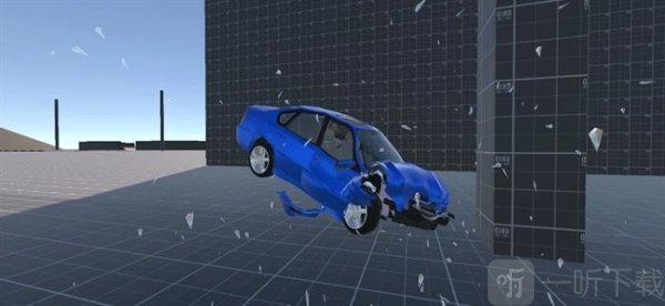 汽车碰撞实验室